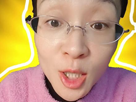 接晓艳老师四六级祝福!以及考前注意事项! #刘晓艳 #四六级 #干货分享 #上岸 #接福接财接好运