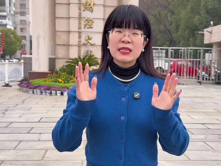带大家打卡江西财经大学#江西财经大学 #高考倒计时 #升学规划 #志愿填报 #赣州一模