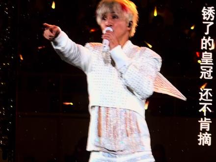 薛之谦万兽之王广州首场点歌 《一半》 偏要圆满!!!#薛之谦 #万兽之王 #广州 #薛之谦演唱会 #一半