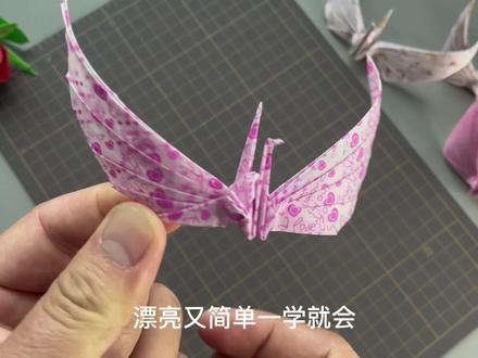 千纸鹤升级版,漂亮的天使之翼千纸鹤,折法简单易学#创意 #千纸鹤教程 #简单手工折纸 #幼儿园手工 #开启快乐2023