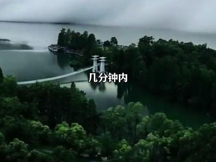 平静的东湖边,竟然有个20多年的未解之谜?#vlog