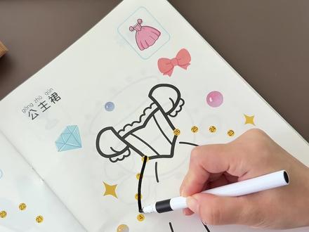 每天10分钟连线画,养出专注力。#连线画 #专注力培养 #儿童涂画