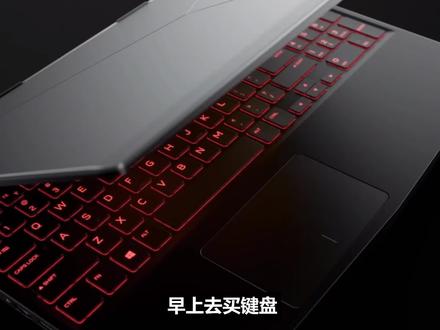 极限操作仅4999?可能是矿本之王的神舟战神Z8-CA5NB,RTX3060显卡游戏本如今官方旗舰店自刀超低价,这能买吗?【巅峰玩家】 #电脑 #笔记本电脑 #游戏本 #神舟笔记本 #rtx3060 #神舟战神 #wo的高能瞬间