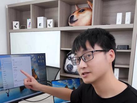 #电脑拓展屏幕后,如何设置主显示器? #电脑知识 #绿联小讲堂 @DOU+小助手