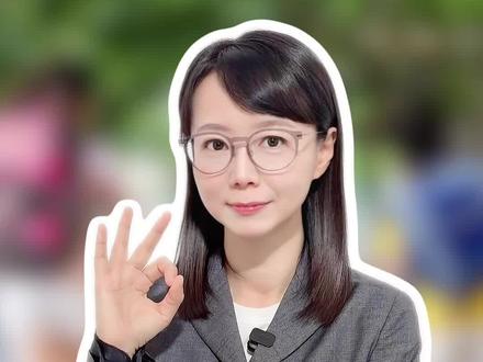 #力争明年全国实现生娃基本不花钱 生育支持政策,正在解决哪些现实问题?#薇观察 #抖音热评 #政策解读