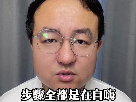 短剧编剧如何进行用户画像分析之数据收集篇。 #短剧 #编剧 #短剧编剧 #导演 #制片人