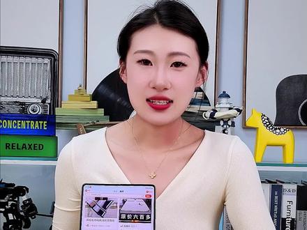 #三星 Z Fold5可以调整屏幕比例,果然大屏就是任性!#手机使用技巧 #Galaxy