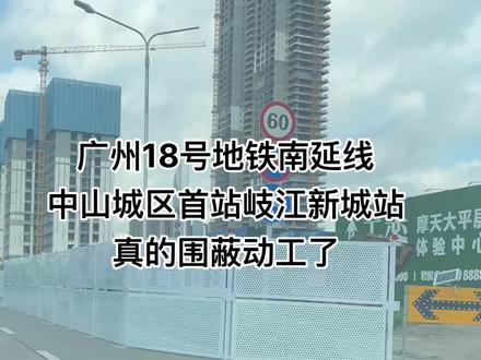 图斑是什么时候开始的 252caa7a25b90a940c9d632ffd5f296b~tplv-dy-resize-origshort-autoq-75:330.jpeg?x-expires=2013303600&x-signature=Ty7diMmrTe1QJMELKqOtZLAObkQ%3D&from=3213915784&s=PackSourceEnum_AWEME_DETAIL&se=false&sc=cover&biz_tag=pcweb_cover&l=2023102211575251263AC3DC1574DAA8ED