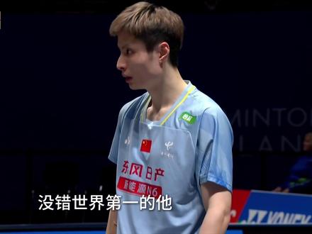 别骂全英首轮出局的石宇奇!他扛了国羽整整十年! 国羽男单,他还是那个一哥!重伤、禁赛、低谷、逆袭,这是属于石宇奇的十年救赎。#羽毛球 #石宇奇 #2026全英羽毛球公开赛 #石宇奇一轮游 #体育精神