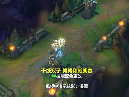 蓝色精粹商店T3炫彩推荐,这次是1000蓝色精粹换一个