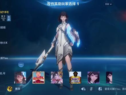 你们要的王者自定义名片教程来了#王者名片 #王者名片设置 #王者荣耀自定义海报#剪映图片设计王者名片个性自定义图片王者名片自定义教程王者名片个性自定义教程王者名片怎么改成自定义图片王者名片个性自定义图片索材王者个人名片怎么设置王者名片自定义图片王者名片高清图片王者主页展示王者名片设计教程王者荣耀名片自定义背景 王者名片图片