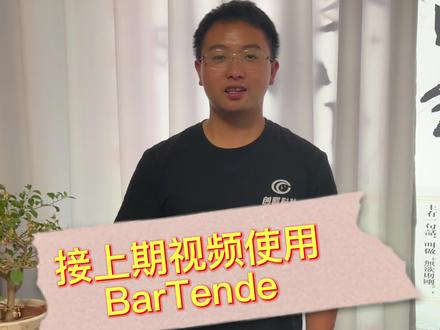 接上期视频,如何用BarTender,连接数据库打印标签,您学会了吗?评论区留言咨询更多问题#打印机 #标签打印机 #打印机维修教程