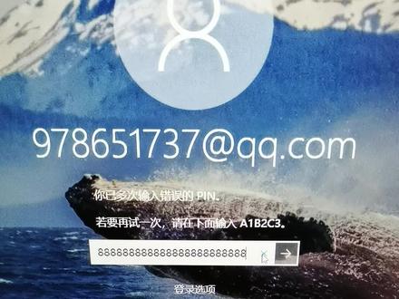 续上个视频 外接键盘也解决不了啊 天天下雨又不方便去县城 先这样吧 有好办法的可以提供一下 不行就等天气好拿去修了 这玩意修来修去,正常用的没几次 无语#电脑好像有情绪了