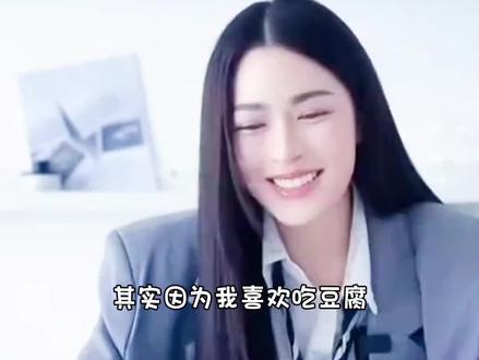晚安豆腐🤍谢谢你能陪伴ling这么久#lingorm #linglingkwong #邝玲玲 #ormkornnaphat