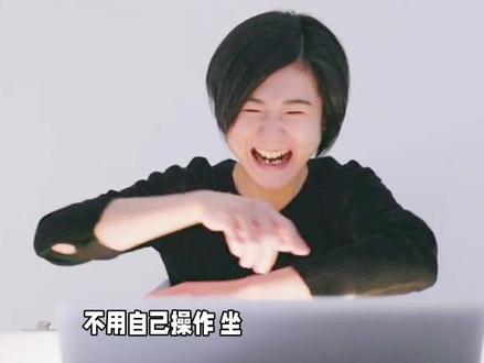 同时投资了商业航天+人形机器人的创投概念股!