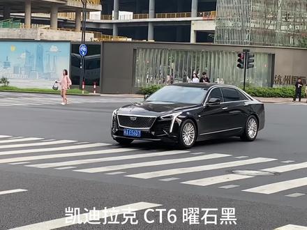 凯迪拉克CT6、捷豹XFL,两款中大型轿车;具有很高的性价比,谁是豪华轿车性价比之王?#凯迪拉克CT6 #捷豹XFL #CT6