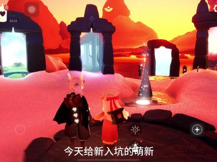 关于老奶奶干饭是什么?秘密花园挂机点科普#sky光遇 #光遇萌新