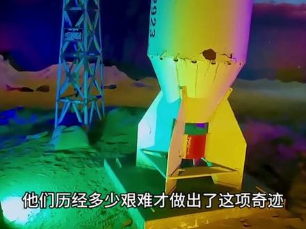 6万人突然消失,解密后让人泪目,这个五一等你来探秘。#心动五一 #旅行推荐官 #心动推荐官 #重庆必去景点推荐 #旅行