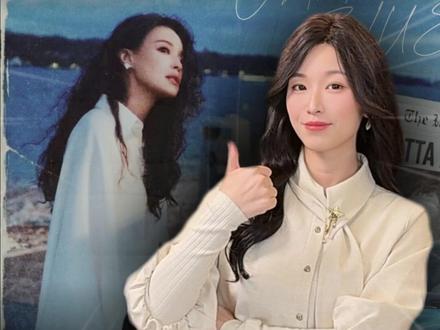 小米请舒淇代言,背后暗藏何种深意?#雷军:舒淇让我的朋友圈沸腾