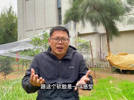 北方的干冷是真的冷,南方的湿冷是真矫情,不服来辩#北方南方