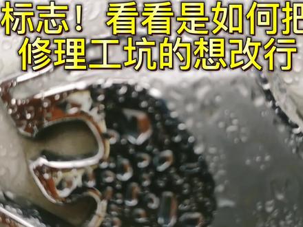 标志断电故障维修,电子手刹故障