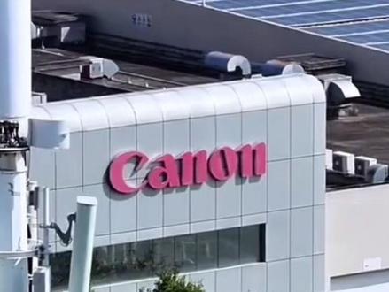 网传“佳能离职补偿人均 40 万”系谣传!#热点 #资讯 #上热搜 #辟谣