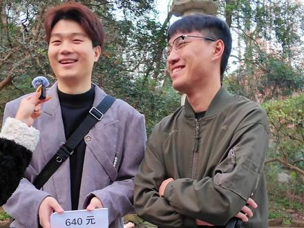 2025年末我们最后一次走上街头,听听大家这一年有什么遗憾? 2025年的班就上到这里,我们2026年再见! #街头问答 #2025最后一天 #敬自己 #回望2025 #2026一定顺顺顺