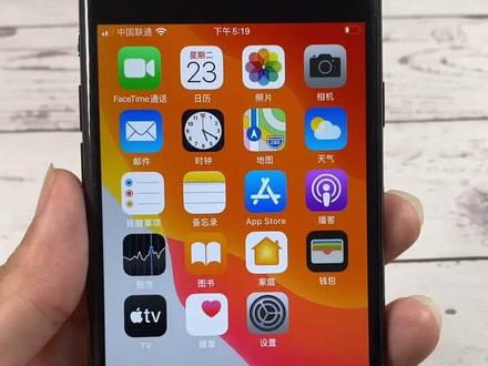 ios 14 来啦,尝鲜体验一波~