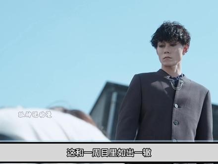 狐说八道 Zeztz三周目?或许仅仅是第三阶段而已#特摄剧 #假面骑士zzz #充能计划 #青年创作者成长计划