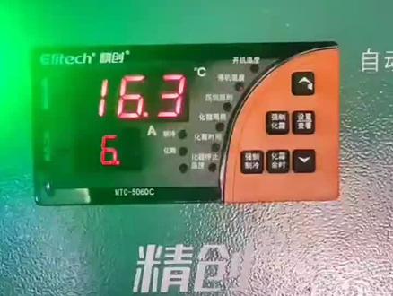 冷库温度控制器精创5060温控使用方法#冷库精创温控箱调试#制冷设备 #冷库工程#冷库#冷库维修