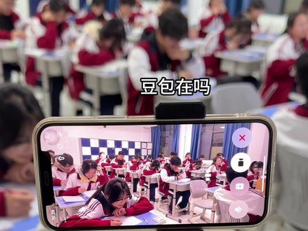 让笨蛋豆包帮老师看一会晚自习,这就是ai无法代替人类的原因。#校园生活 #豆包 #ai #豆包ai,#豆包打电话