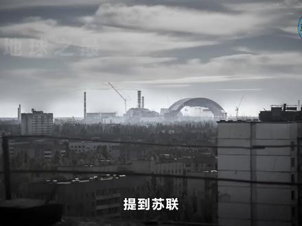 10个最惊人的苏联遗产,一个被忽视的冷战真相浮现