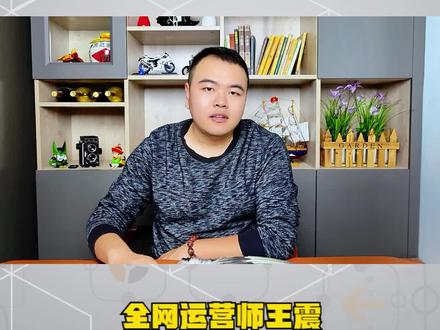 学会电商AI制图技术:让你轻松打造爆款商品图! #电商运营 #ai作图 #ai制图 #运营干货 #电商运营技巧