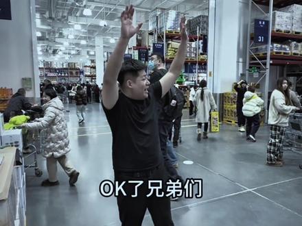 “给的太多了”#秒开仙人 #街头挑战 #大喊一声 #MVP