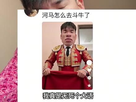 做任意精油项目送泡脚和头疗