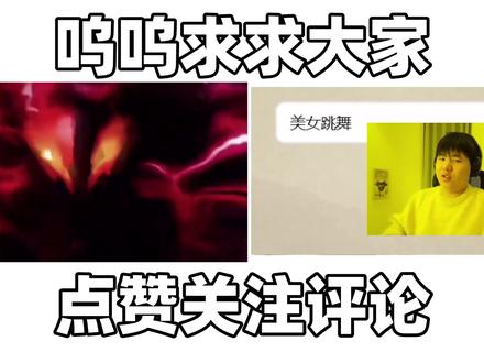 【逆天小学生】离谱!这操作太逆天了?! #reaction #吐槽 #精神状态belike #青年创作者成长计划