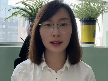 医疗器械分类目录#知识分享