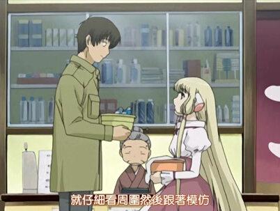 人造少女不会洗澡,主人教她 #二次元 #可爱 #日漫