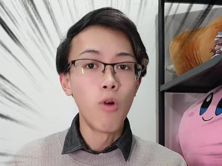 和小火人聊天原来这么好玩 #多闪app #小火人AI聊天 #多闪