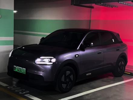 夜间行车安全第一,奇瑞QQ3EV6个灯光设置 全网最全的保姆级奇瑞QQ3必须学会的灯光设置,建议点赞收藏
避免找不到#奇瑞QQ3 #全新QQ3#奇瑞QQ3灯光效果 #奇瑞汽车 #用车知识