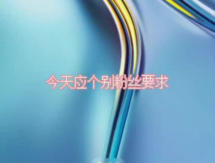 教程来了#虚拟键盘怎么调出来#樱花校园模拟器