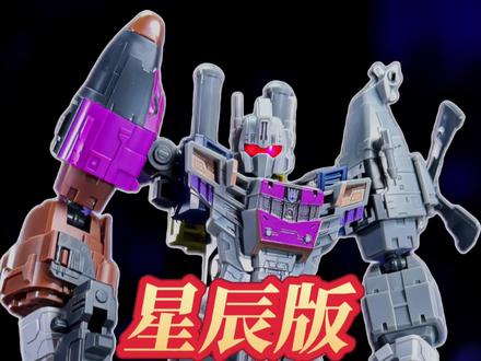 变形金刚 星辰版 第六弹 混天豹 合体 #布鲁可积木人 #变形金刚 #玩具 #变形金刚玩具 #合体 @DOU+小助手