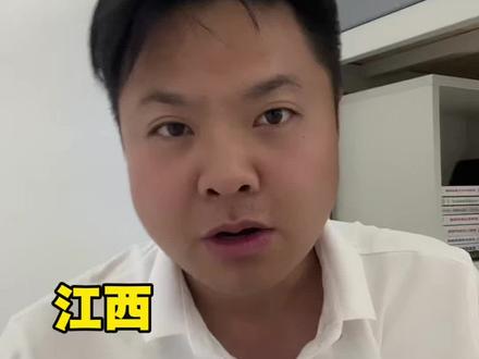 江西大专录取流程。江西高考重要时间节点(参考往年)
一、招生计划与成绩查询
6月20日:高校公布招生计划
6月25日:公布高考成绩及一分一段表
二、志愿填报阶段
6月26日-8月10日:集中填报各批次志愿
三、本科录取时间线
提前批本科:
首轮录取:7月8日
补录:7月15日
普通本科:
录取:7月20日
补录:7月26日-30日
四、专科录取时间线
提前批专科:
录取:7月31日
补录:8月3日
普通专科:
录取:8月4日
补录:8月8日-11日
五、大学报到
本科/专科:9月1日统一报到#大专#本科#职业本科#本科生