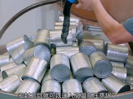 可爱的牛牛原来都是这样结束牛生的……