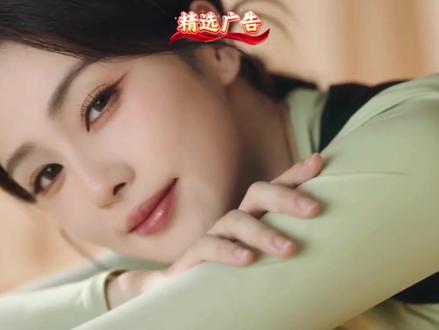 白鹿品牌代言广告
#白鹿 #开屏广告 #强烈推荐 #上热门 #抖音极速版全民涨金币