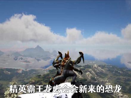 方舟恐龙71:进入迷失之岛,化身远古棘背龙,帅到没朋友 #游戏精彩时刻 #单机游戏 #steam游戏 #高画质