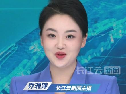 北京下雪了!门头沟飘起鹅毛大雪