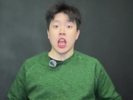 中羽评级第二弹!你是几级?#羽毛球 #中羽等级