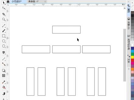 Corel直角连接器,画流程结构图拉伸不变形 #平面设计 #cdr教程 #广告设计制作