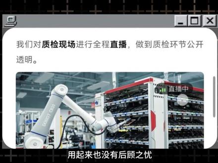 价格相仿,买Mate80标准版还是Mate70Pro+?谁的性价比更高?#华为mate80 #华为mate70pro+#性价比手机 #手机推荐#转转